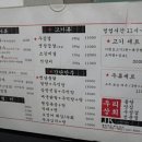 우리상회 이미지