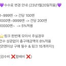 칸구매대행