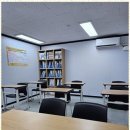 케어수학교습소