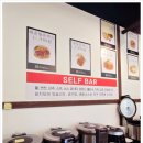 수완식품 이미지
