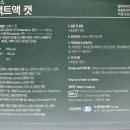 3번출구약국 이미지