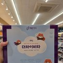 건강한온누리약국 이미지