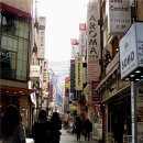 명동스텐