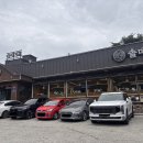 솔매기2 | 팔공산 맛집 '솔매기2' 청국장, 비빔밥, 호박전 솔직후기