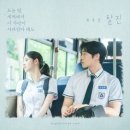 하동균 / 탈진 (원key Eb) mr 이미지