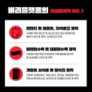 벼리기획 이미지