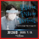 광산구-128 이미지