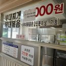 경민대학앞 이미지