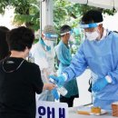 청량리역 광장(임시선별진료소 앞) 이미지