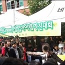 비아중(교내) 이미지