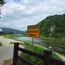 문경온천 2공원 | 문경 봉명산 출렁다리 후기 | 문경새재 근처 가볼 만한 전망 명소