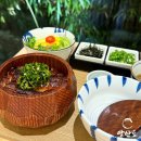 (주) 양산도