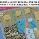 뉴백조세탁소 이미지