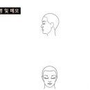 리브가미용실 이미지