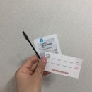 케이브로우 뷰티