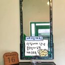 꼼빠뇽베이커리 | 범일동 비건 빵집 꼼빠뇽 베이커리 솔직후기
