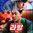 (주)블루라벨픽쳐스 이미지