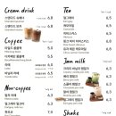 스탠다드브레드