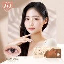 으뜸50안경 감일점 이미지