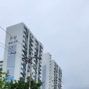 기동반-26 이미지