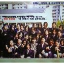 서문여자고등학교 이미지