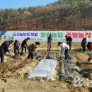 화원농장2 이미지