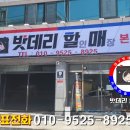 삼풍로-2 이미지