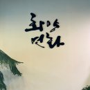 카페화목 | 충주 카페 카페대미 충주댐 근처 갤러리카페 다녀온 후기
