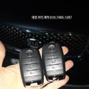 대전복사 이미지