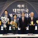 조례노인복지센터 이미지