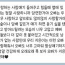 지은이네 민박 이미지