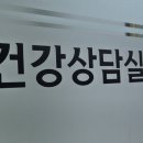 장봉근아로니아대구경북총판 이미지
