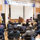 우수경로당 이미지