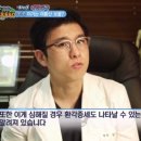 동풍한의원 네이버블로그