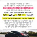 대차경로당 이미지