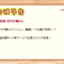 신게임랜드 이미지