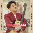 파노라마(panorama)-1 이미지