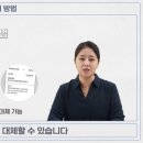 보강농산 이미지