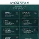 알파정읍