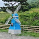 광주목장 이미지