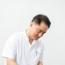 백조한의원 이미지