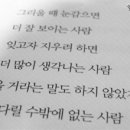 세진나라