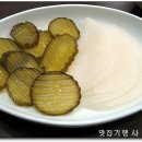 사파이어호텔