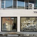 세븐일레븐 대구수성4가점 | 수성구 미용실 추천 &#39;유키니언 17호 대구수성4가점&#39;에서 웨촬 매트브러운 염색한 후기