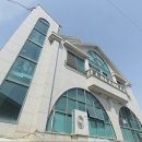 강릉부동산씨리얼 공인중개사사무소 이미지