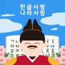 마음미소정신건강의학과의원 이미지