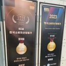 달마당쭈꾸미 이미지