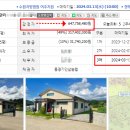 여주-0313 이미지