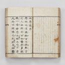 수원-1805 이미지