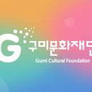구미중앙로-20 Daum카페